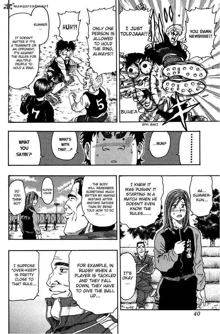 Ring (SHIMABUKURO Mitsutoshi) Chapter 10 12